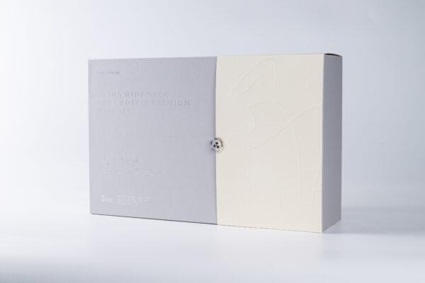 Ultra széles nyakú szilikon cumisüveg ajándék dobozban